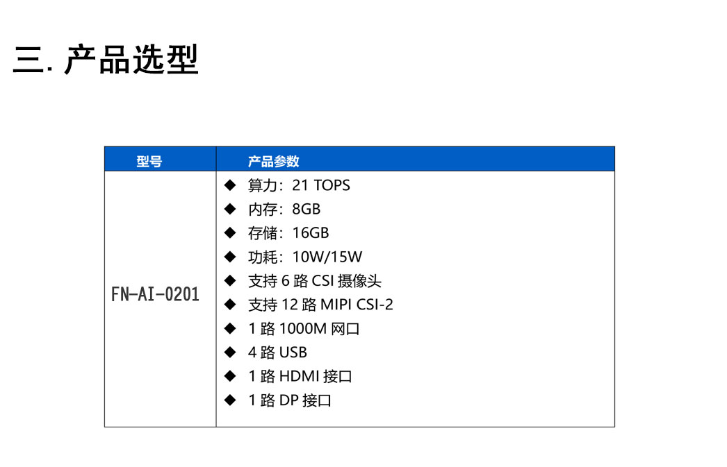未标题-1.jpg