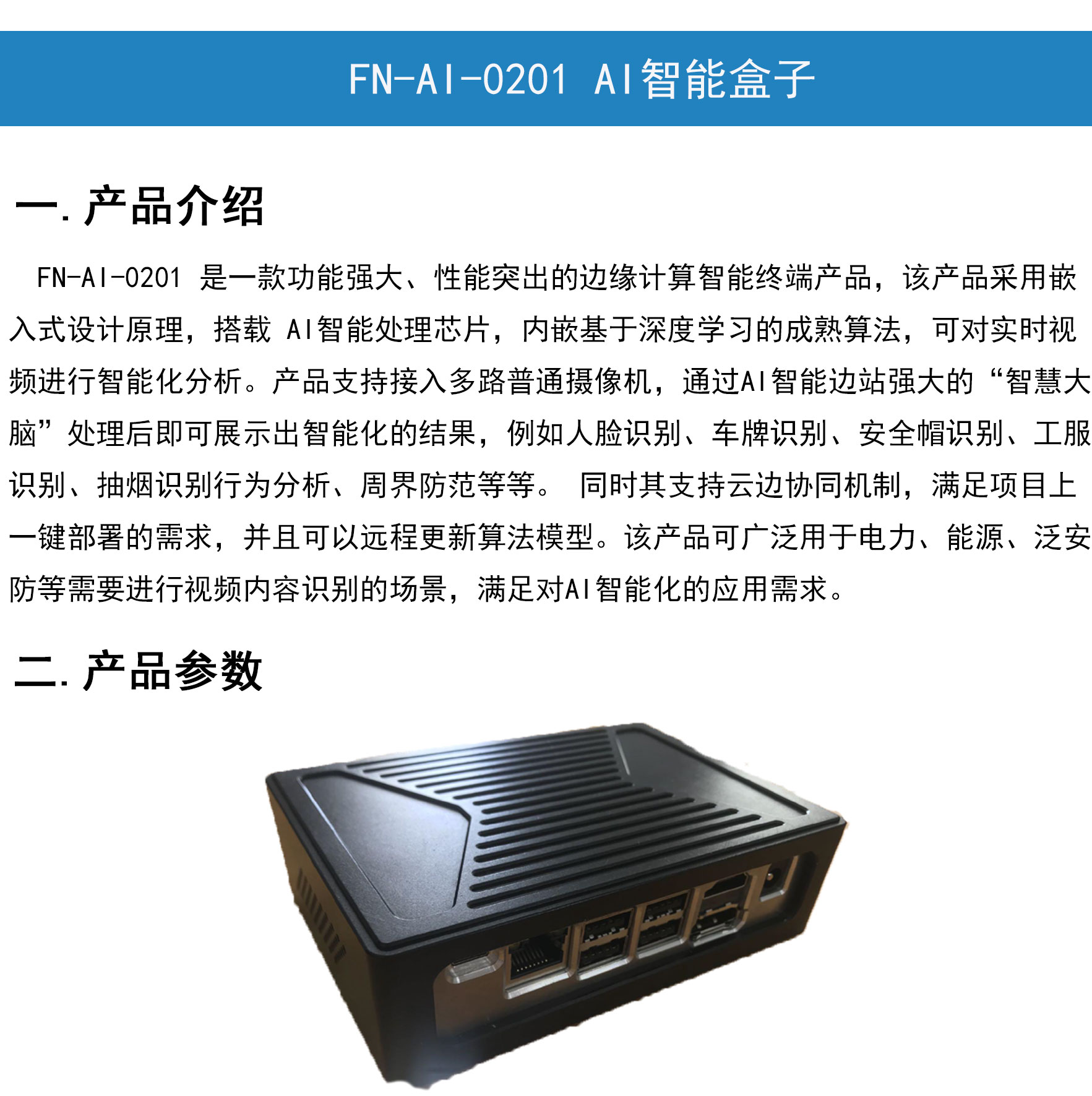 未标题-2.jpg