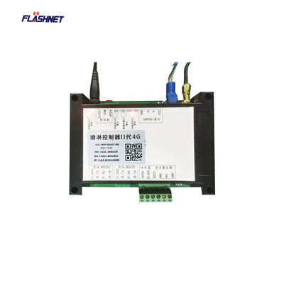 FN1991-喷淋控制器