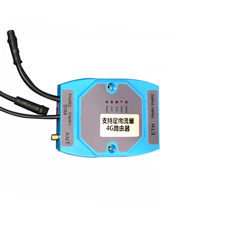 断电断网监控终端-FN171