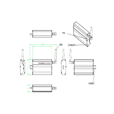 FN-语音电话报警器