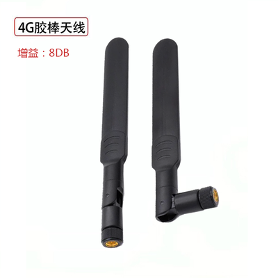 4G胶棒天线4